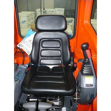 kubota u15 price|kubota u15 seat.